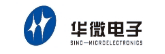 華微電子