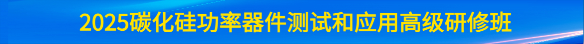 培訓班